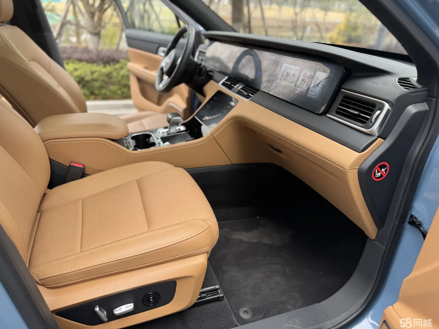 Li i6 2022 immagine di auto #7