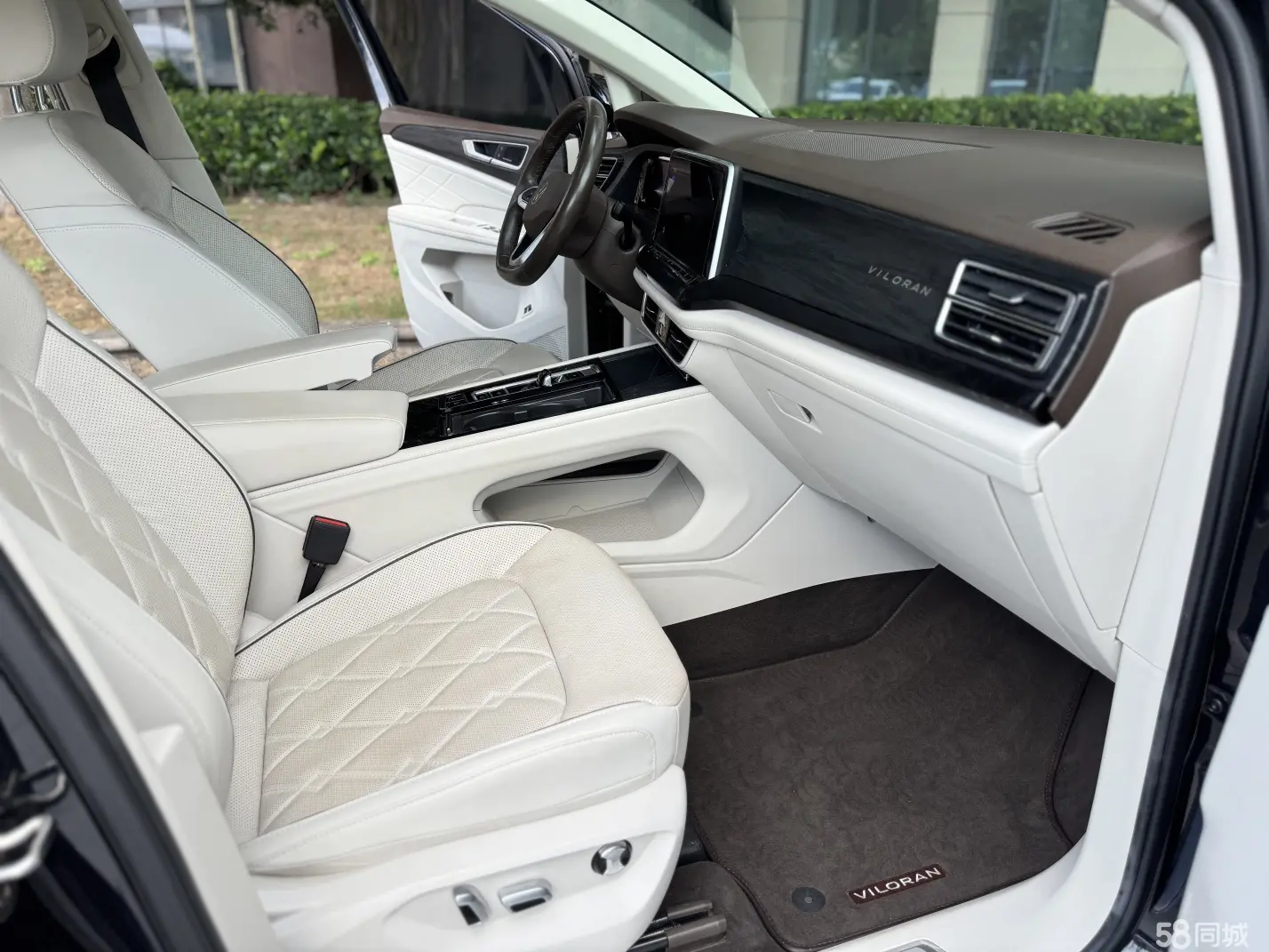 Volkswagen Viloran 2023 car image #7