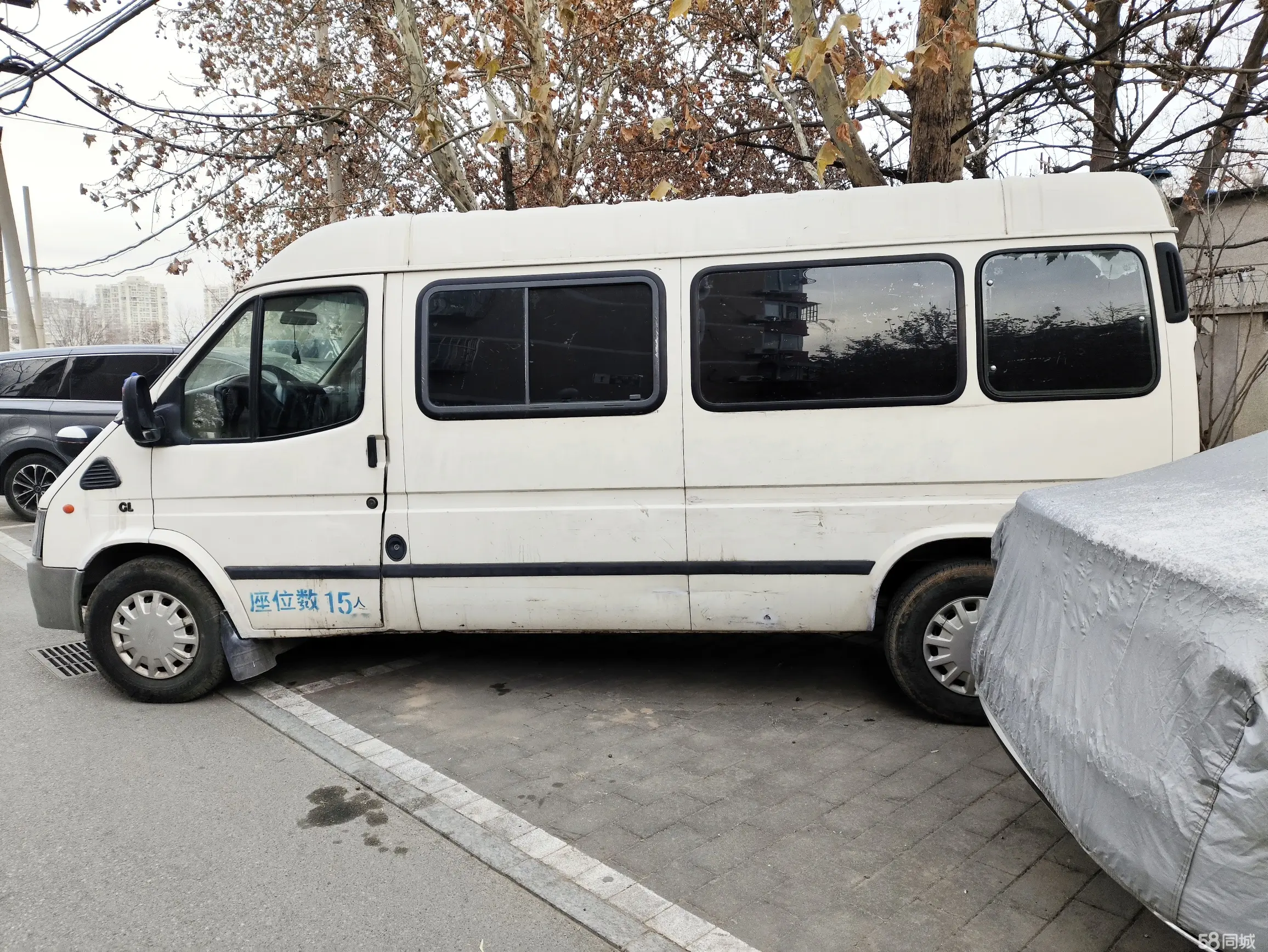 Ford Transit Classic 2014 car image #7
