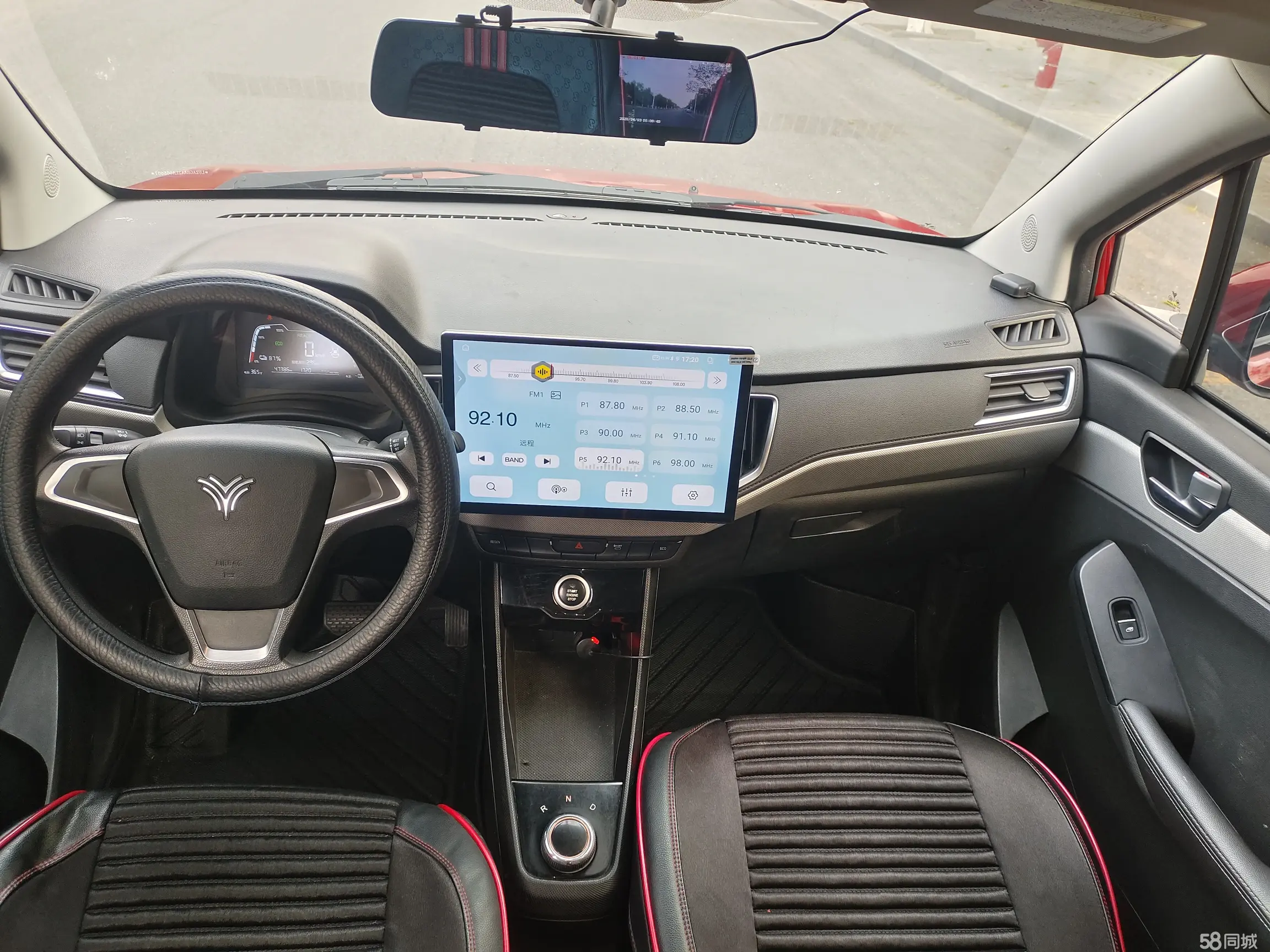 哪吒汽车 哪吒N01 2020 汽车图片 #7