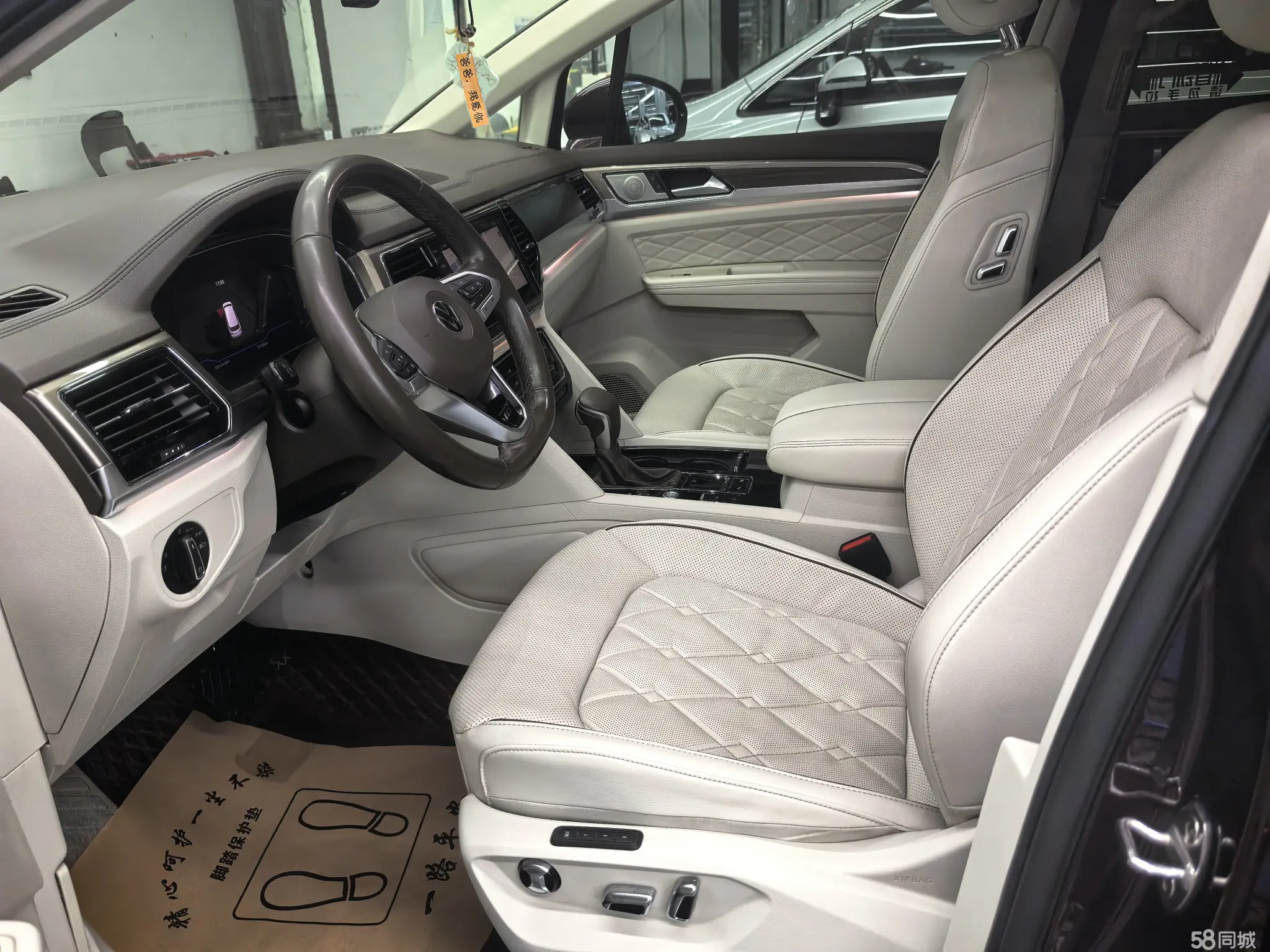 Volkswagen Viloran 2021 immagine di auto #7