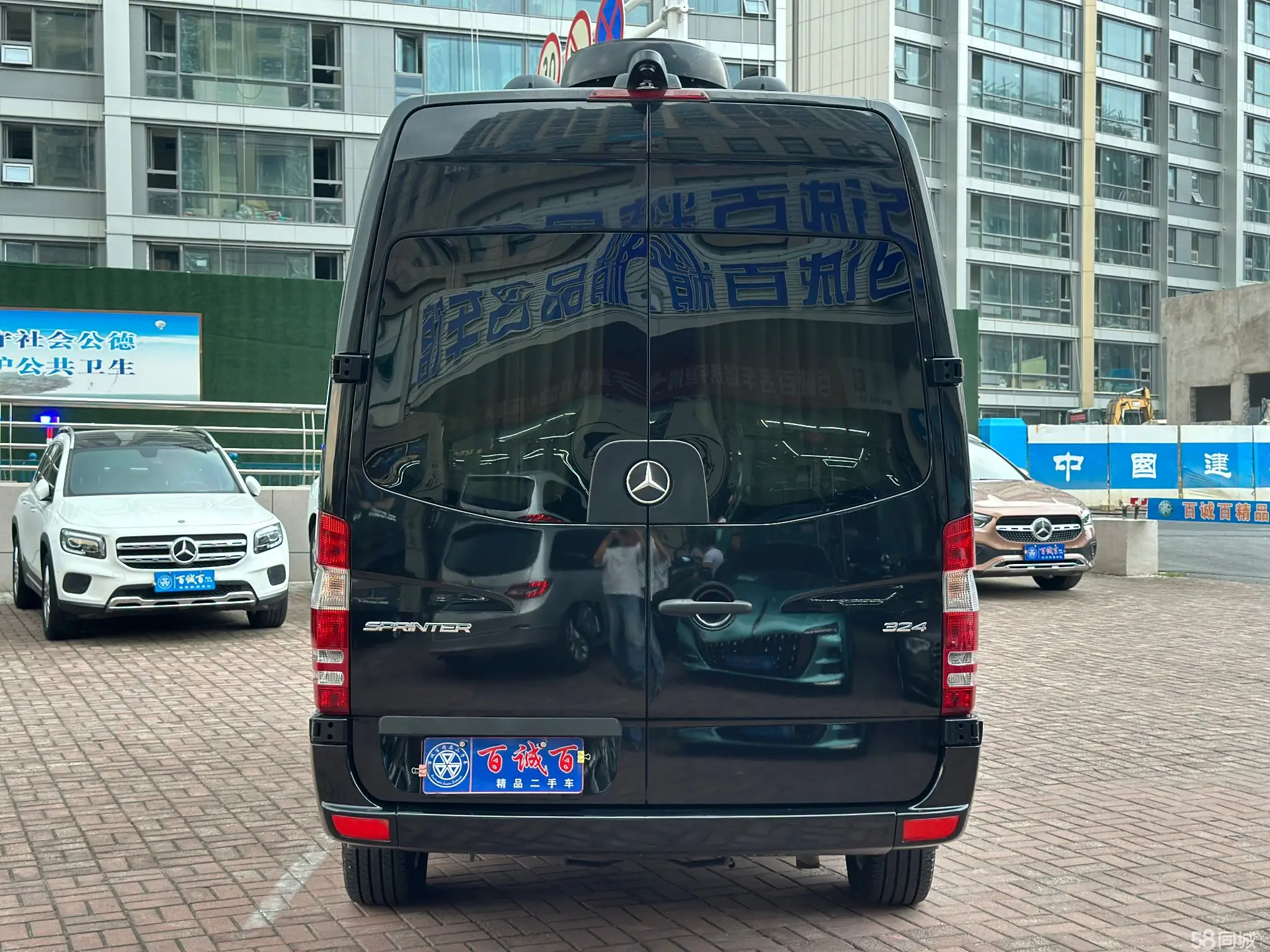 Mercedes-Benz Sprinter 2016 #7 Mercedes-Benz Sprinter 2016 car image #7