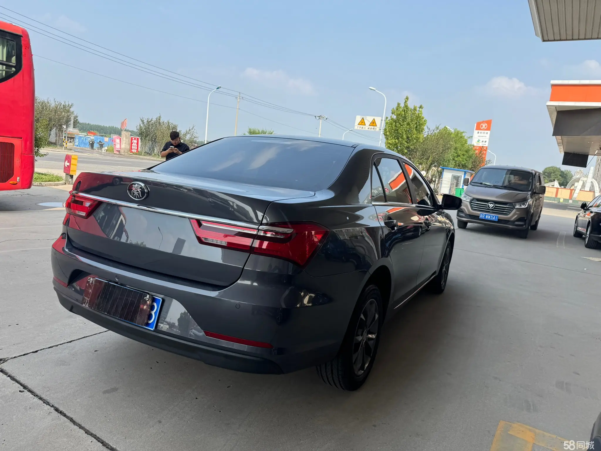 BYD Qin 2020 car image #7