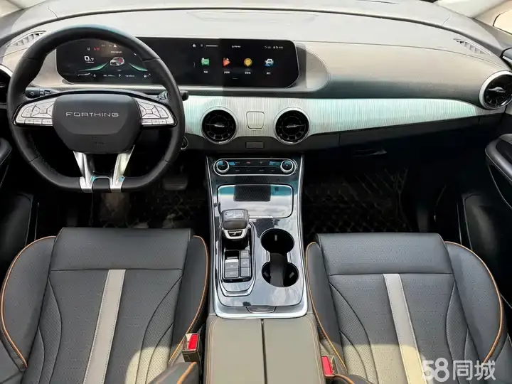 Forthing Yacht 2023 imagen de coche #7