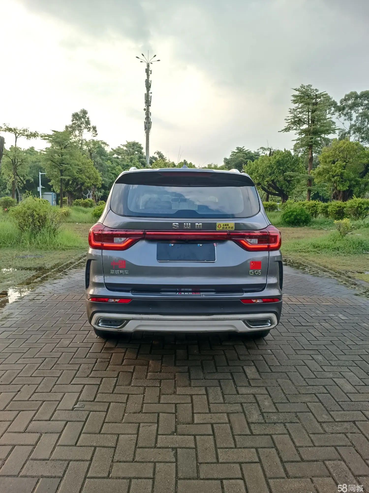 SWM斯威汽车 SWM钢铁侠 2020 汽车图片 #7