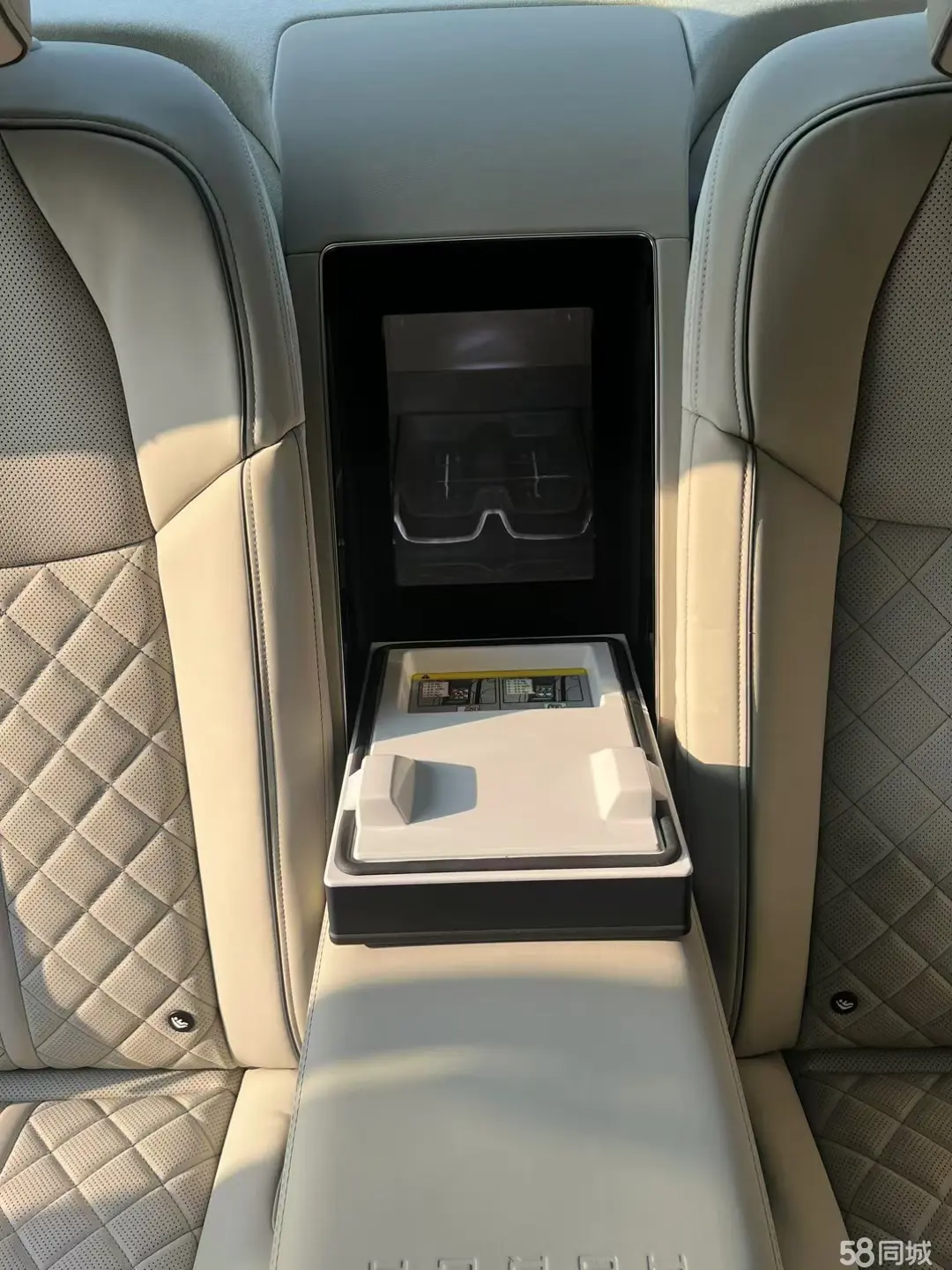 Audi A8 2023 car image #7