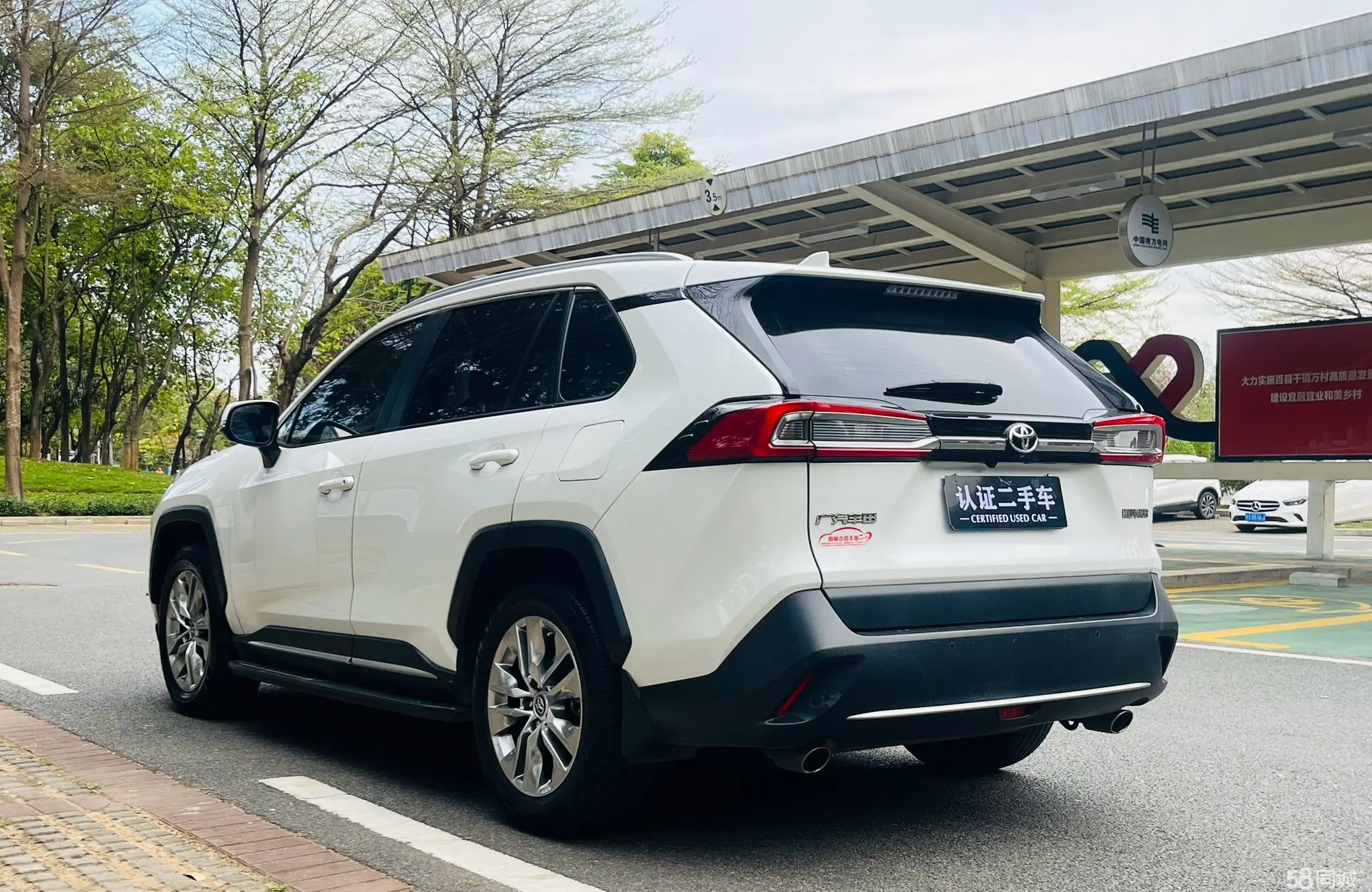 Toyota Wildlander 2021 imagem de carro #7