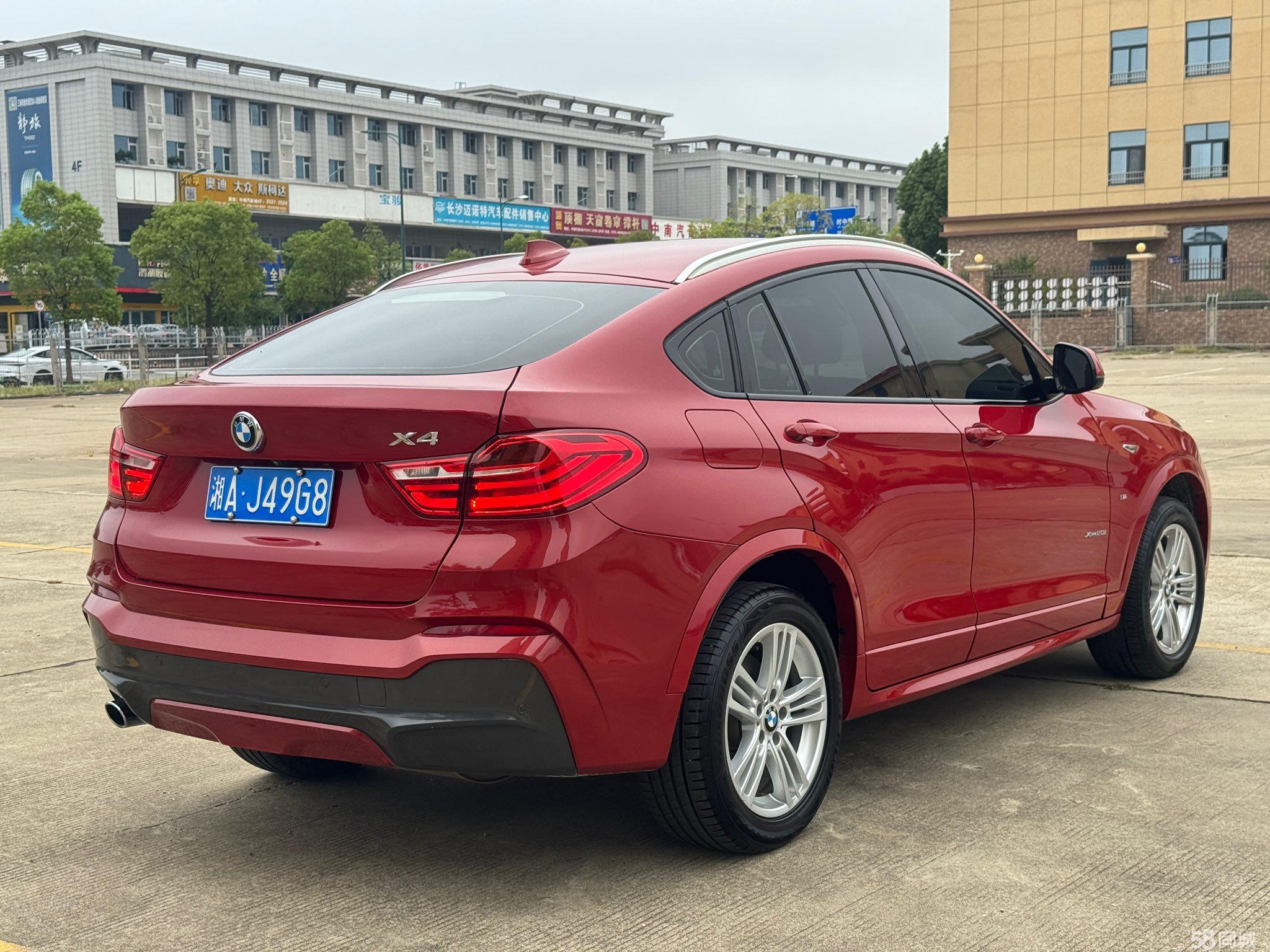 BMW X4 2017 #7 BMW X4 2017 car image #7