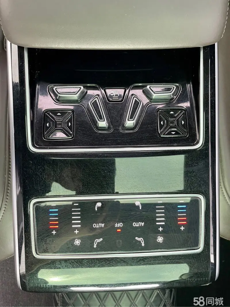 Audi A8 2019 car image #7