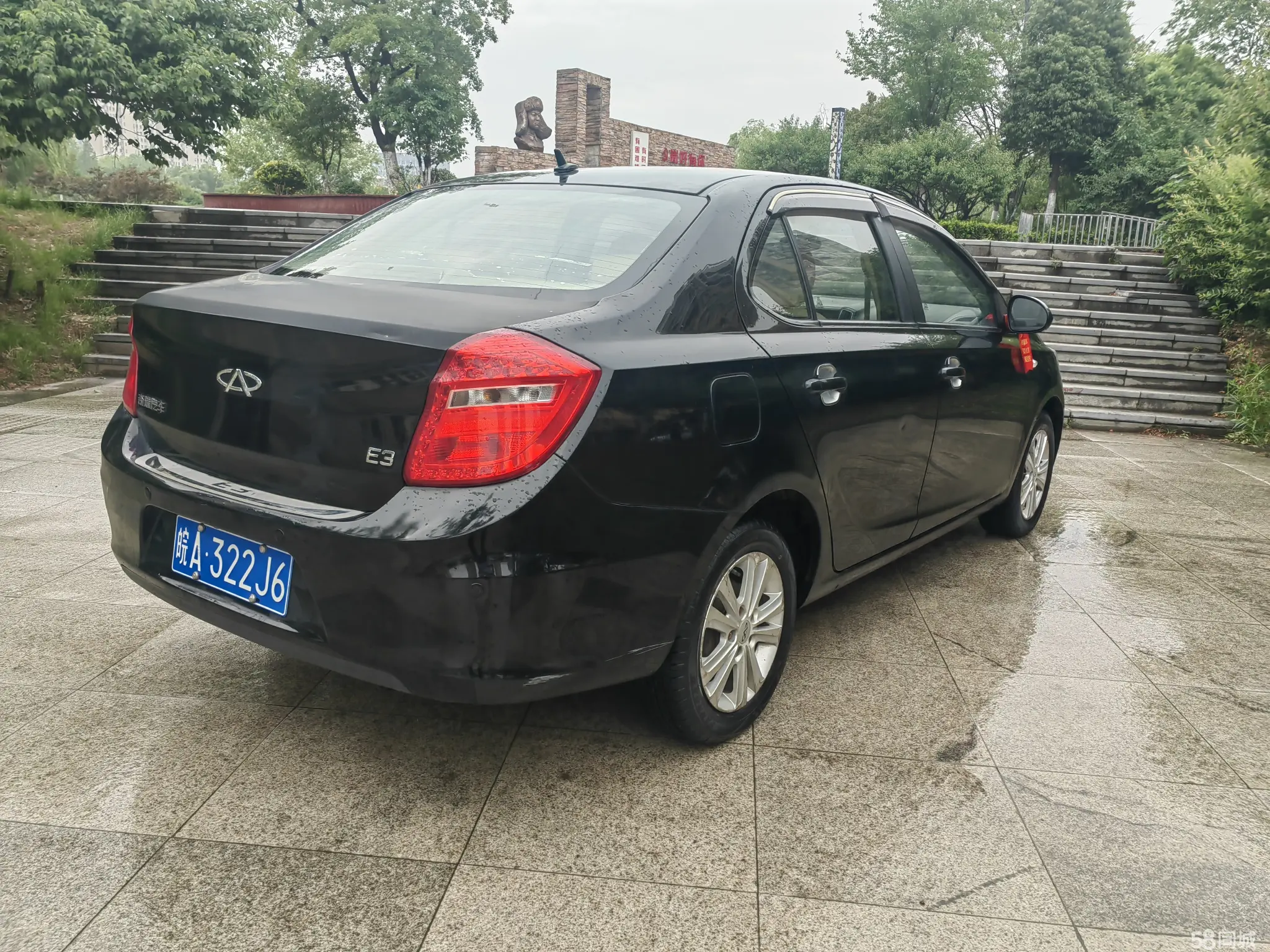 Chery E3 2014 #7 Chery E3 2014 car image #7