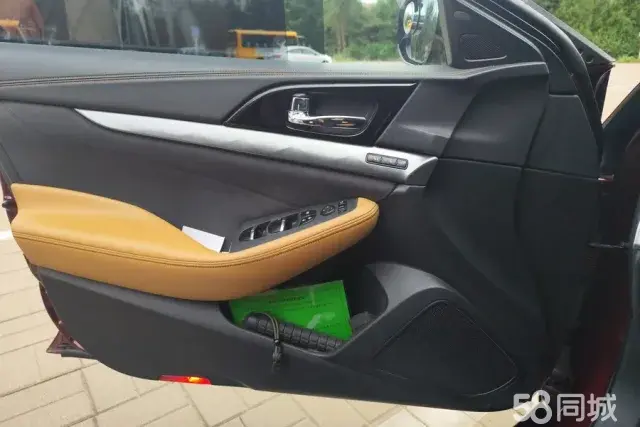 Nissan Maxima 2016 imagem de carro #7