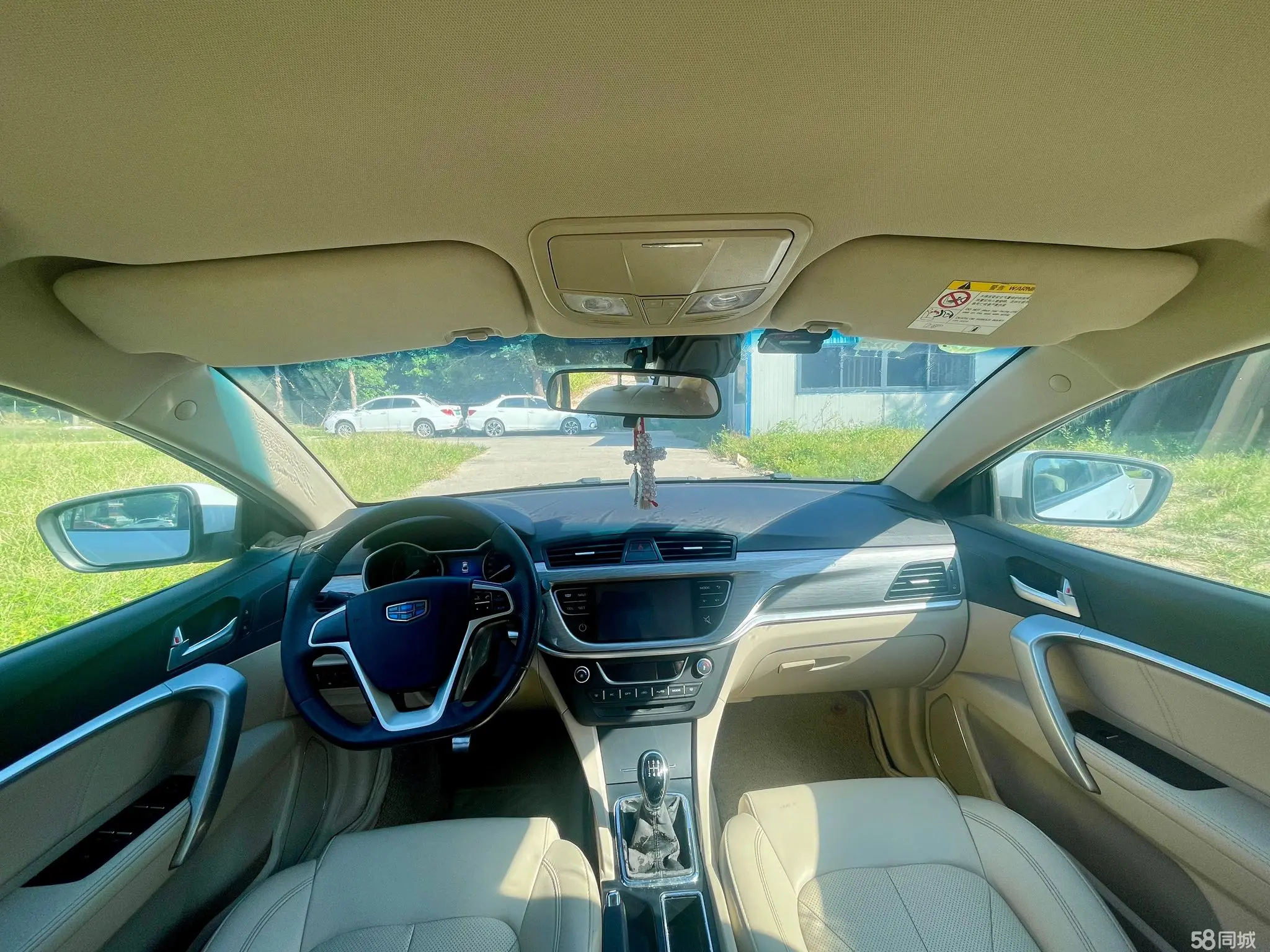 GEELY Emgrand 2016 #7 GEELY Emgrand 2016 car image #7