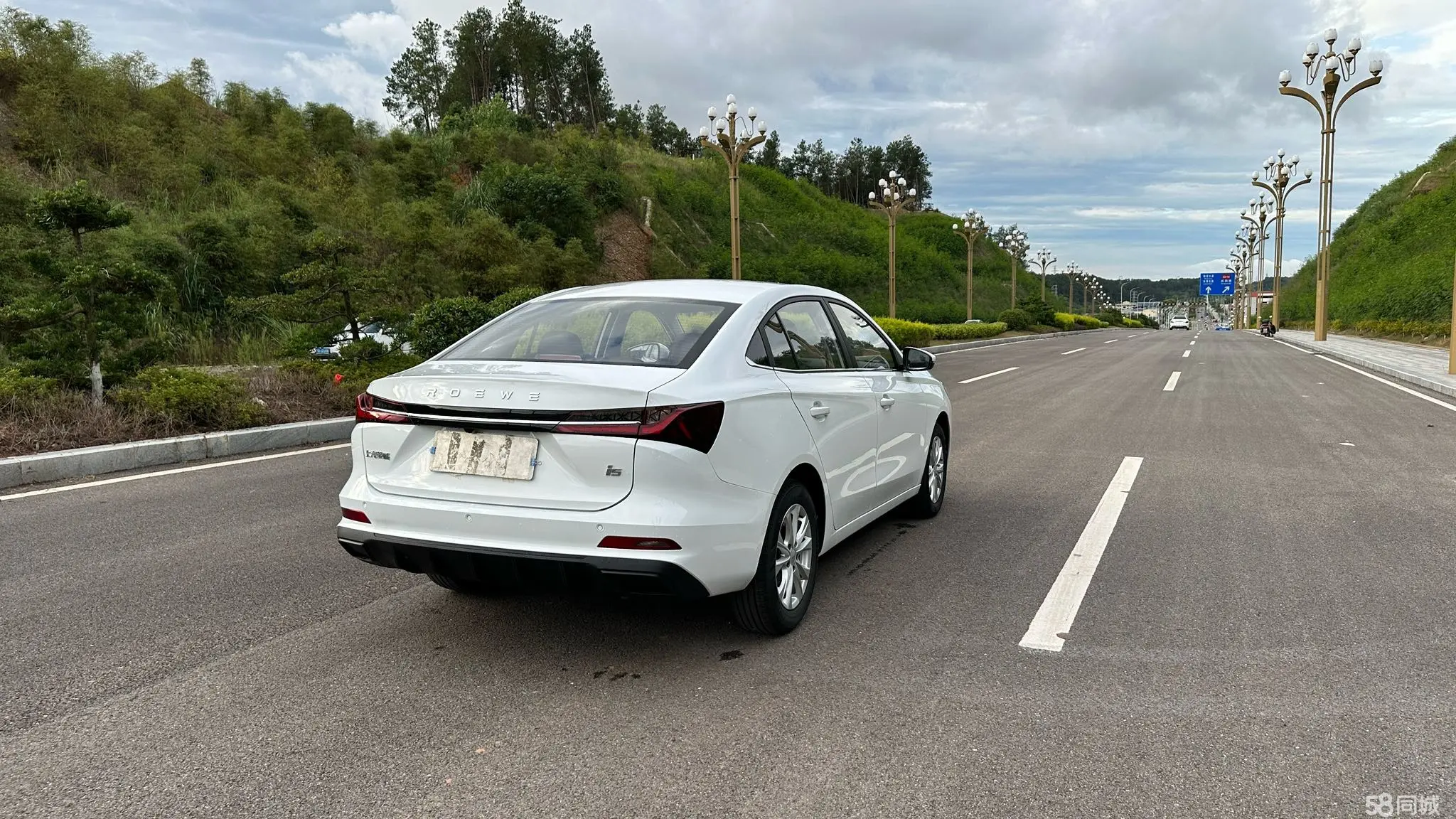 Roewe i5 2025 car image #7