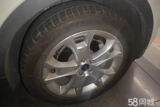 Ford Kuga 2015 #7 Ford Kuga 2015 imagem de carro #7