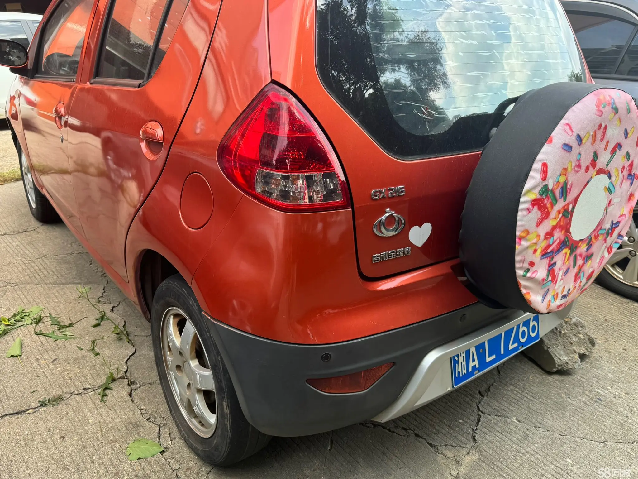 GEELY GX2 2014 immagine di auto #7