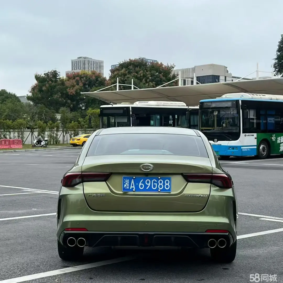 GAC Trumpchi Empow 2021 #7 GAC Trumpchi Empow 2021 car image #7