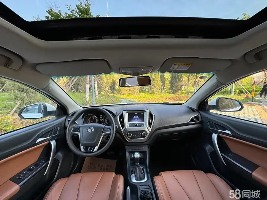 MG GT 2014 car image #7