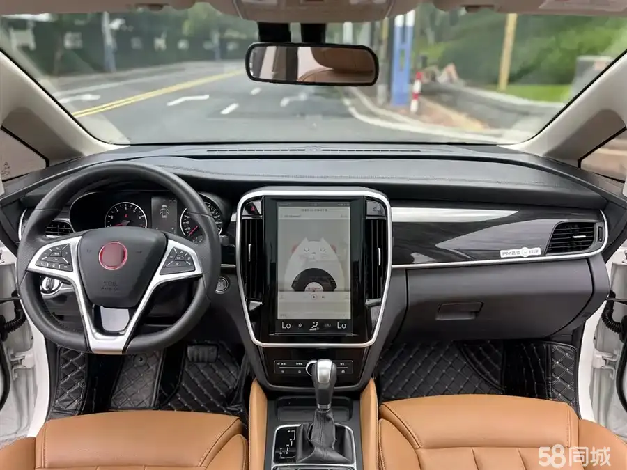 BYD Song MAX 2017 immagine di auto #7