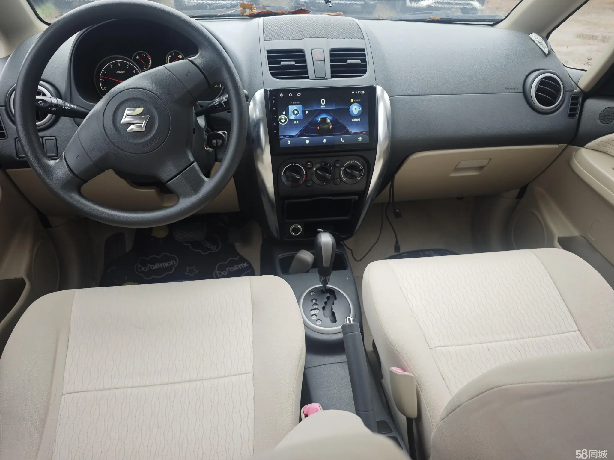 Suzuki SX4 Sedan 2012 imagem de carro #7