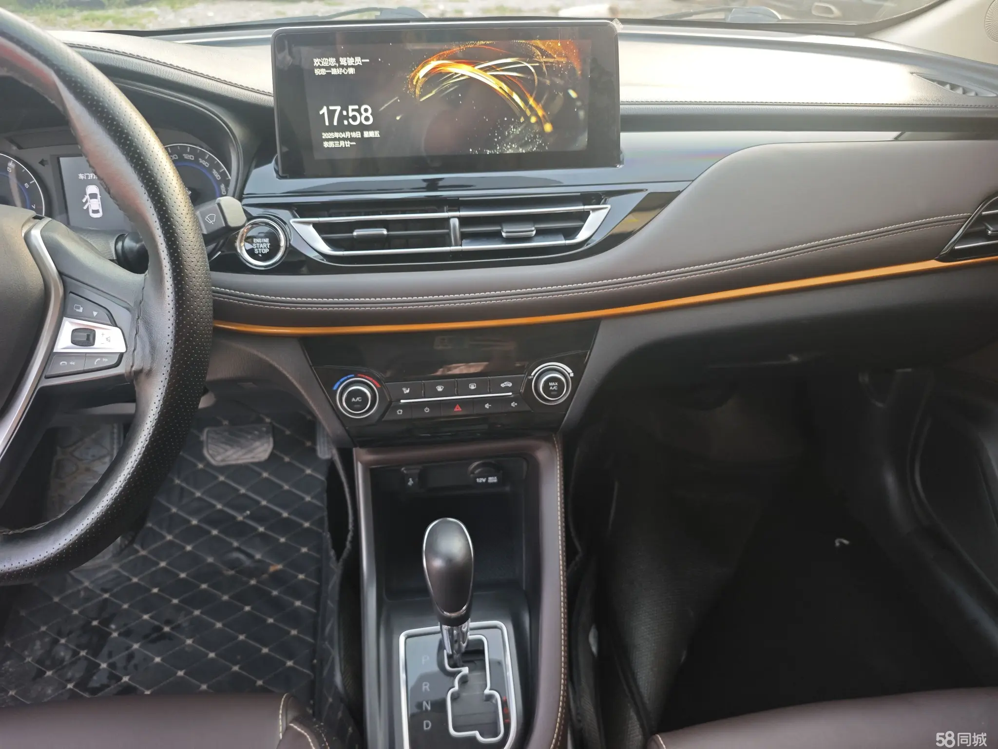 Changan Eado DT 2020 car image #7