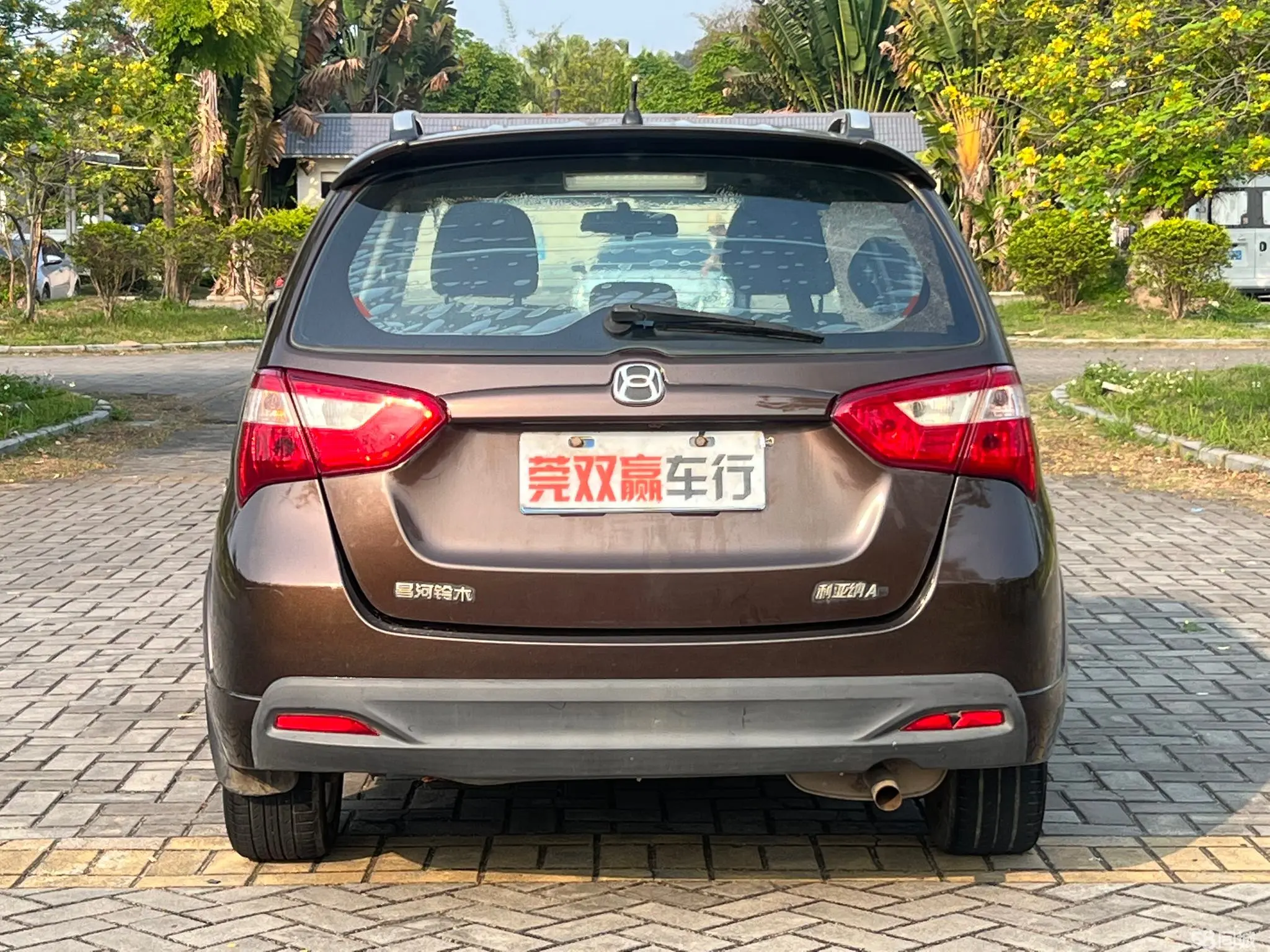 Suzuki Liana A6 2015 immagine di auto #7