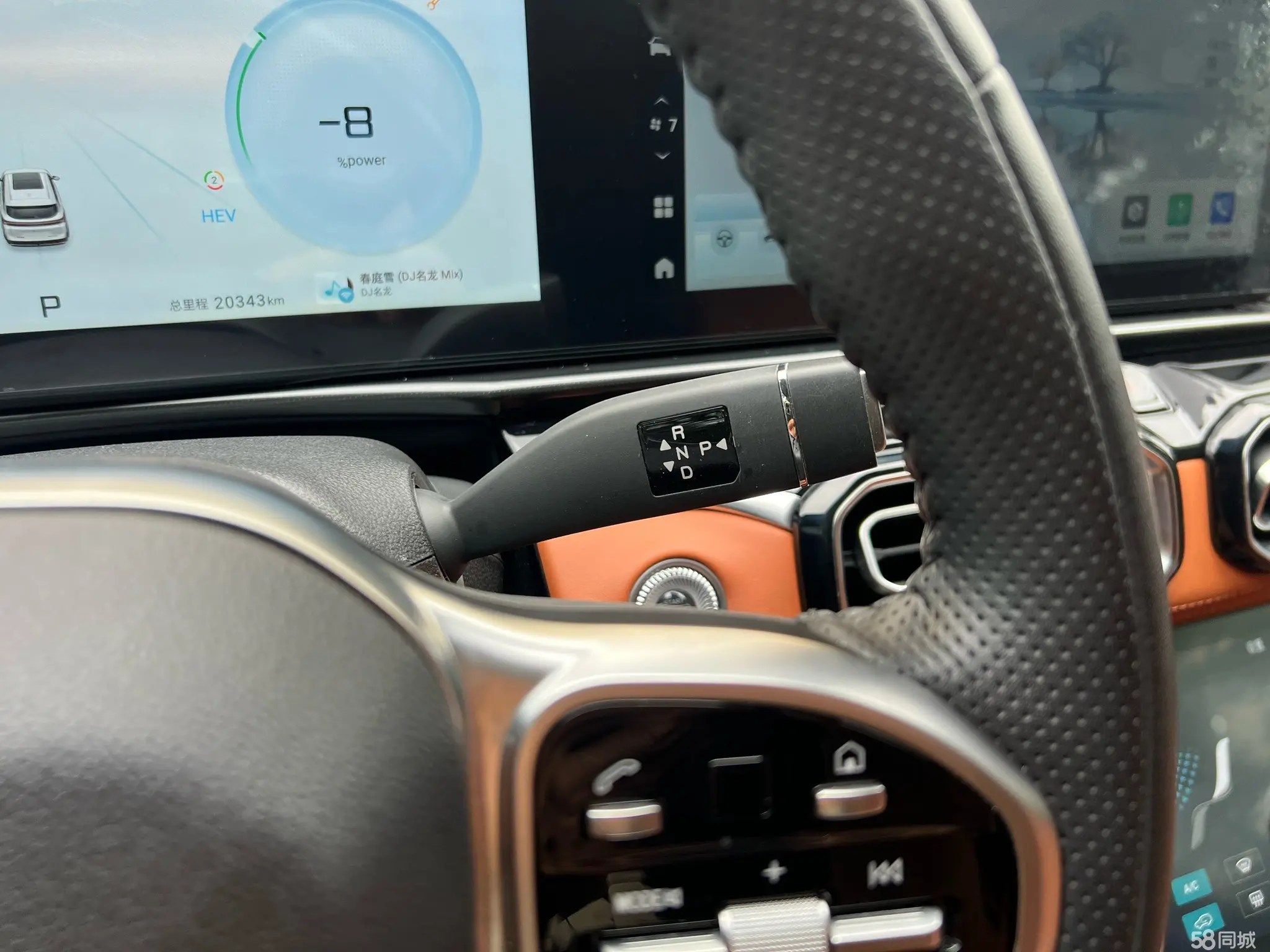 捷途山海 捷途山海L7 2024 汽车图片 #7