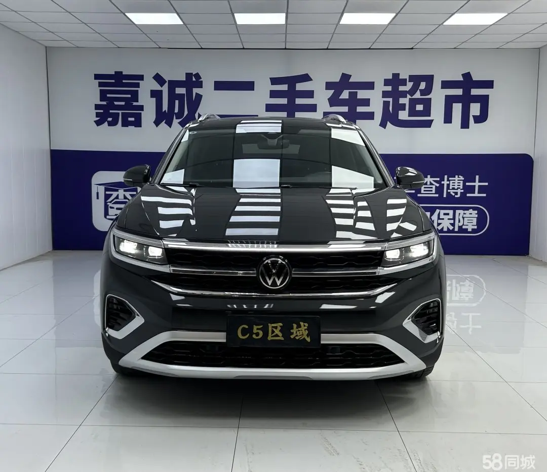 Volkswagen Talagon 2022 #7 Volkswagen Talagon 2022 immagine di auto #7