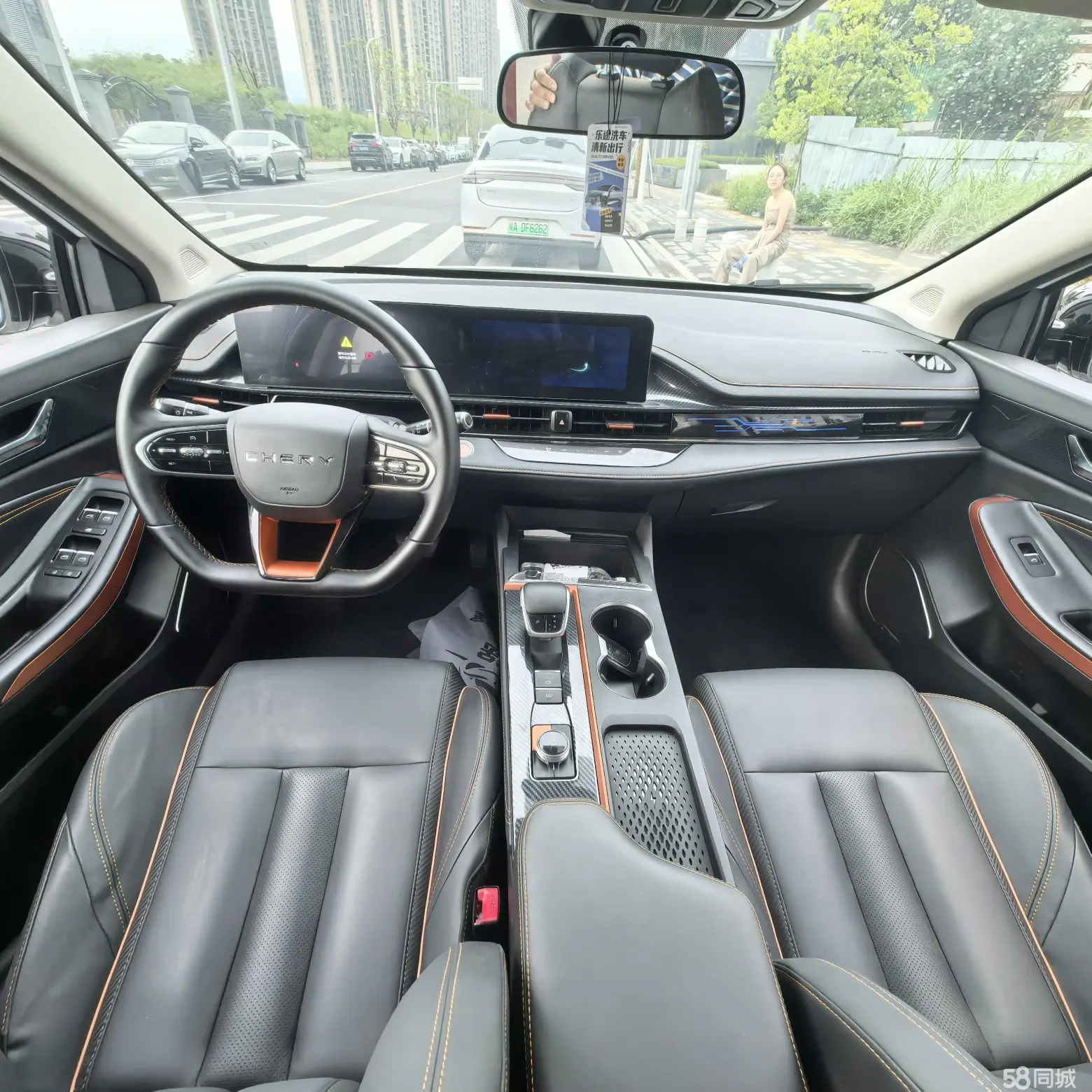 Chery Arrizo 5 GT 2023 car image #7