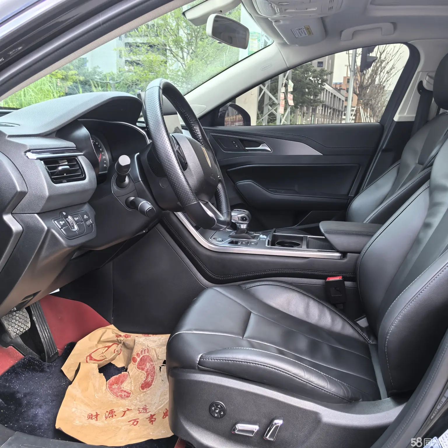 HongQi H5 2022 car image #7