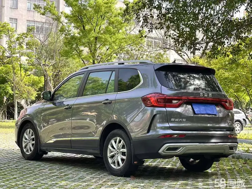 SWM斯威汽车 SWM斯威G05 2020 汽车图片 #7