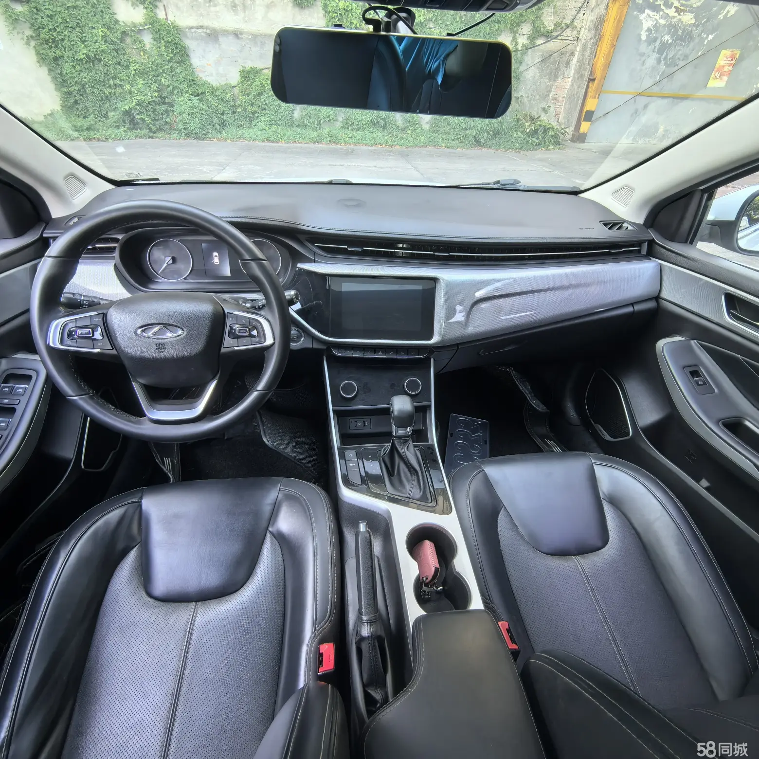 Chery Arrizo 5 GT 2020 immagine di auto #7