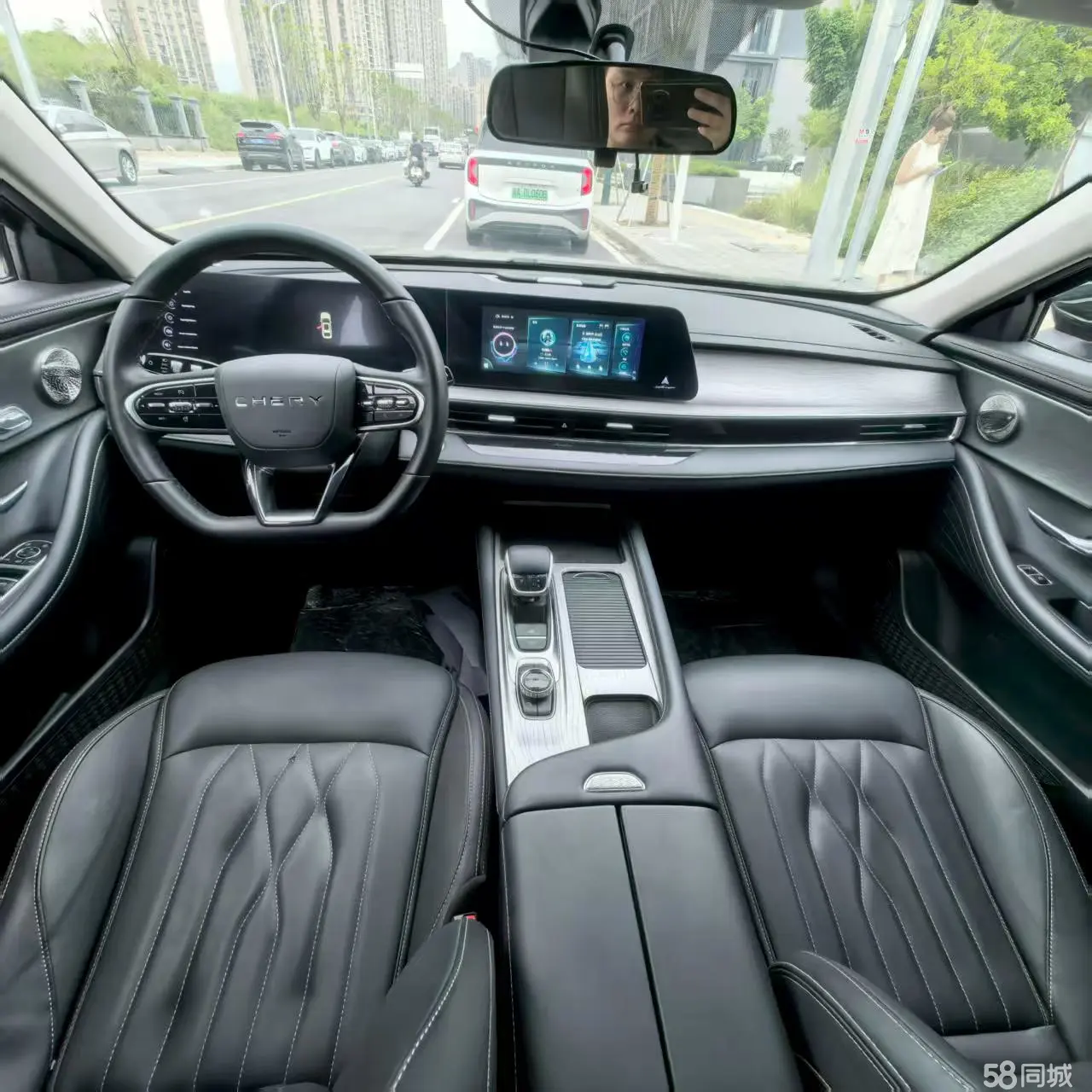 Chery X1 2023 image de voiture #7