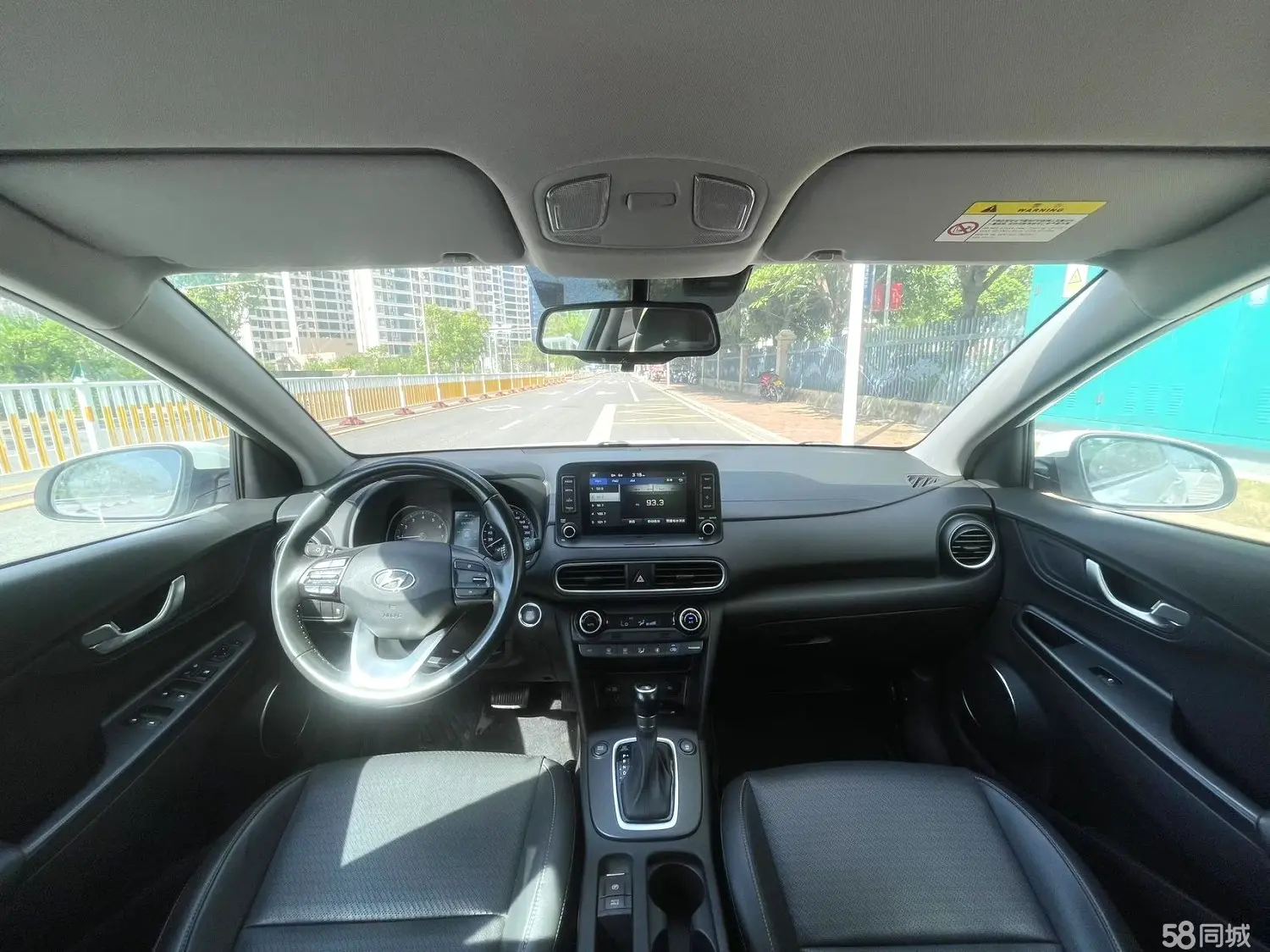 Hyundai ENCINO 2019 car image #7