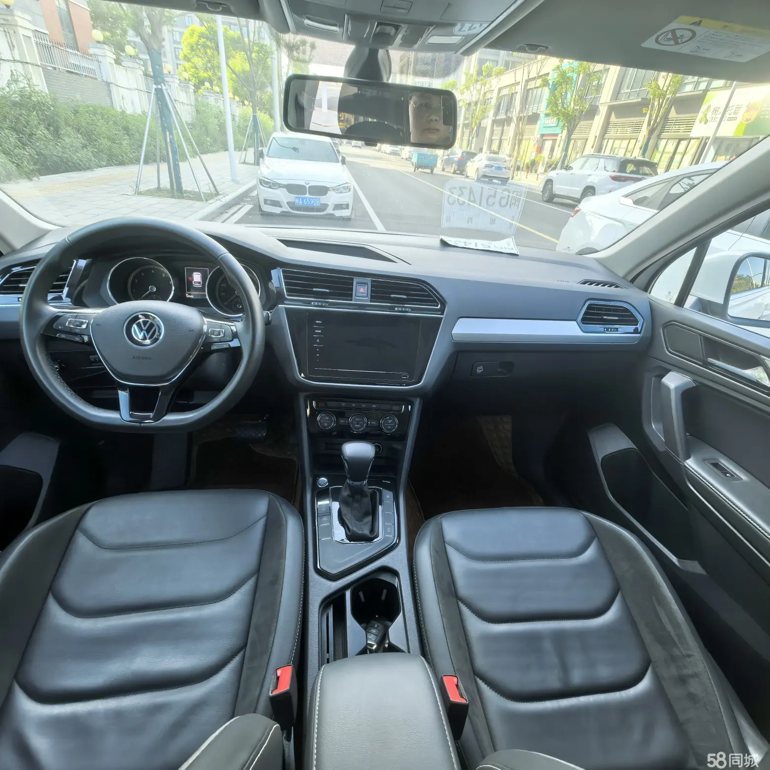 Volkswagen Tiguan L 2021 car image #7