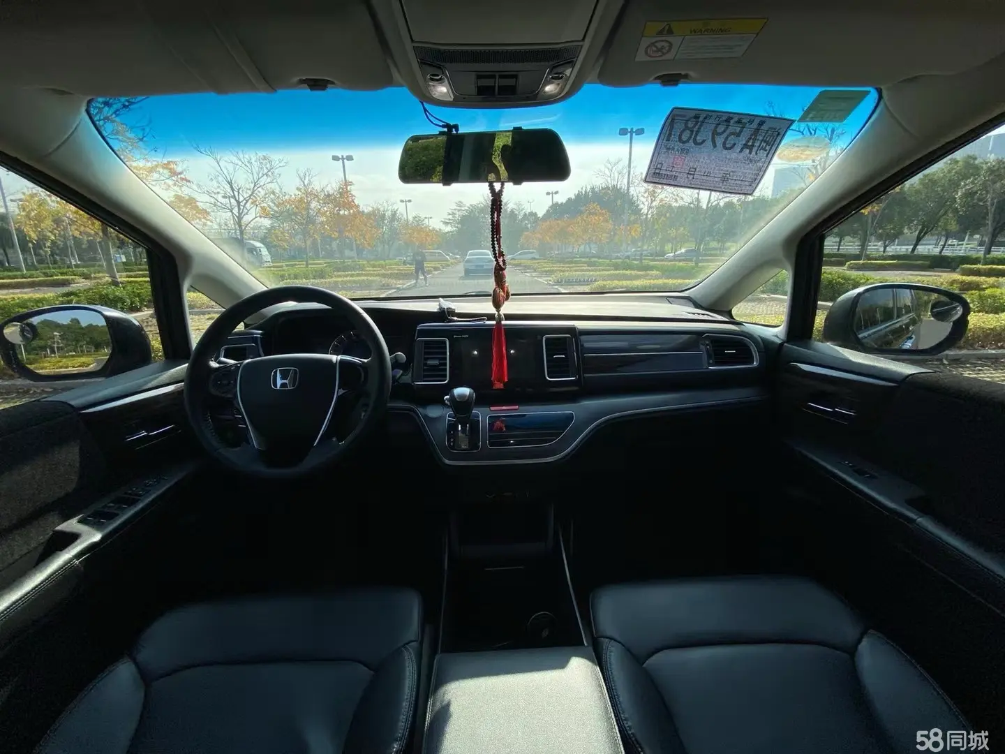 Honda Elysion 2017 #7 Honda Elysion 2017 car image #7