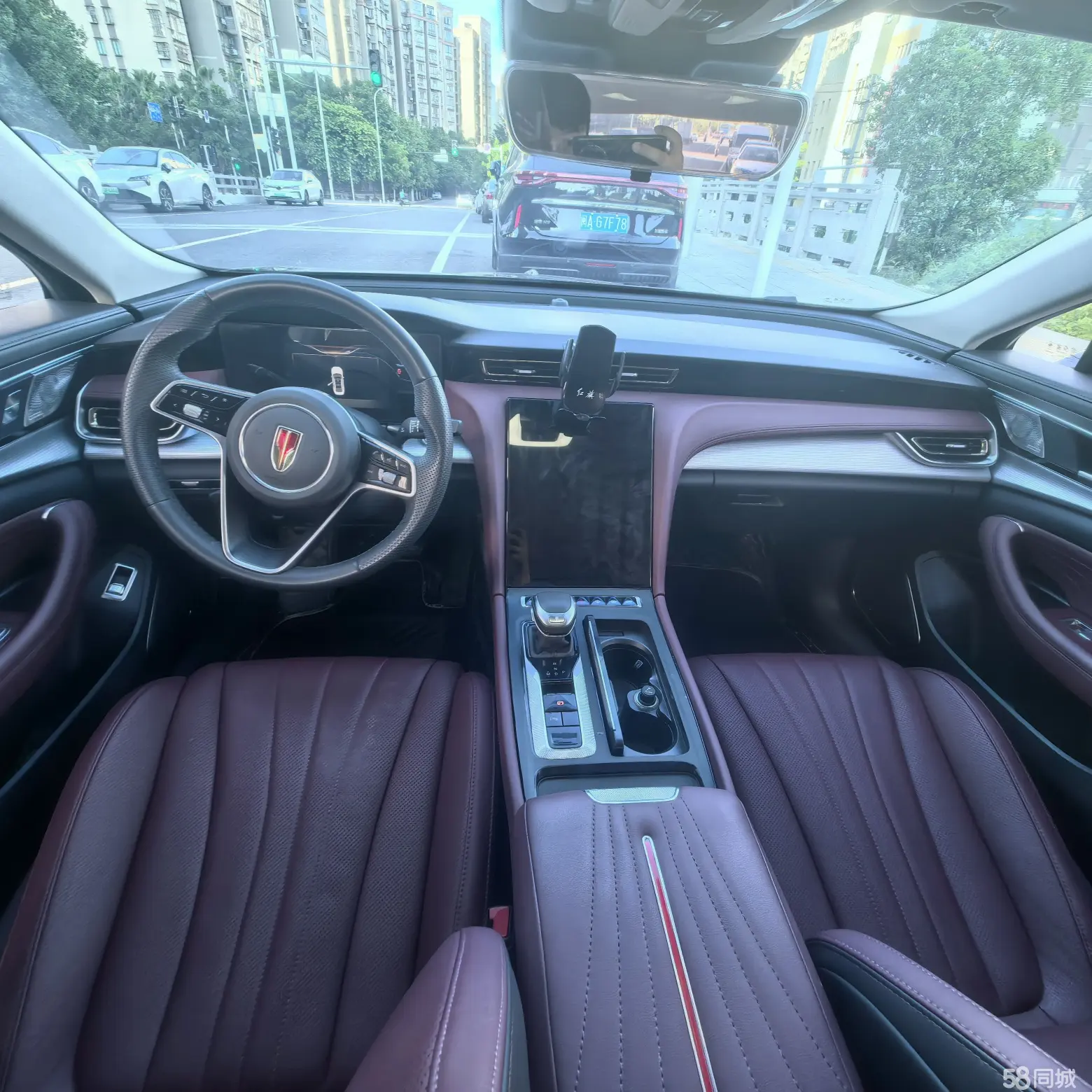 HongQi H5 2023 car image #7