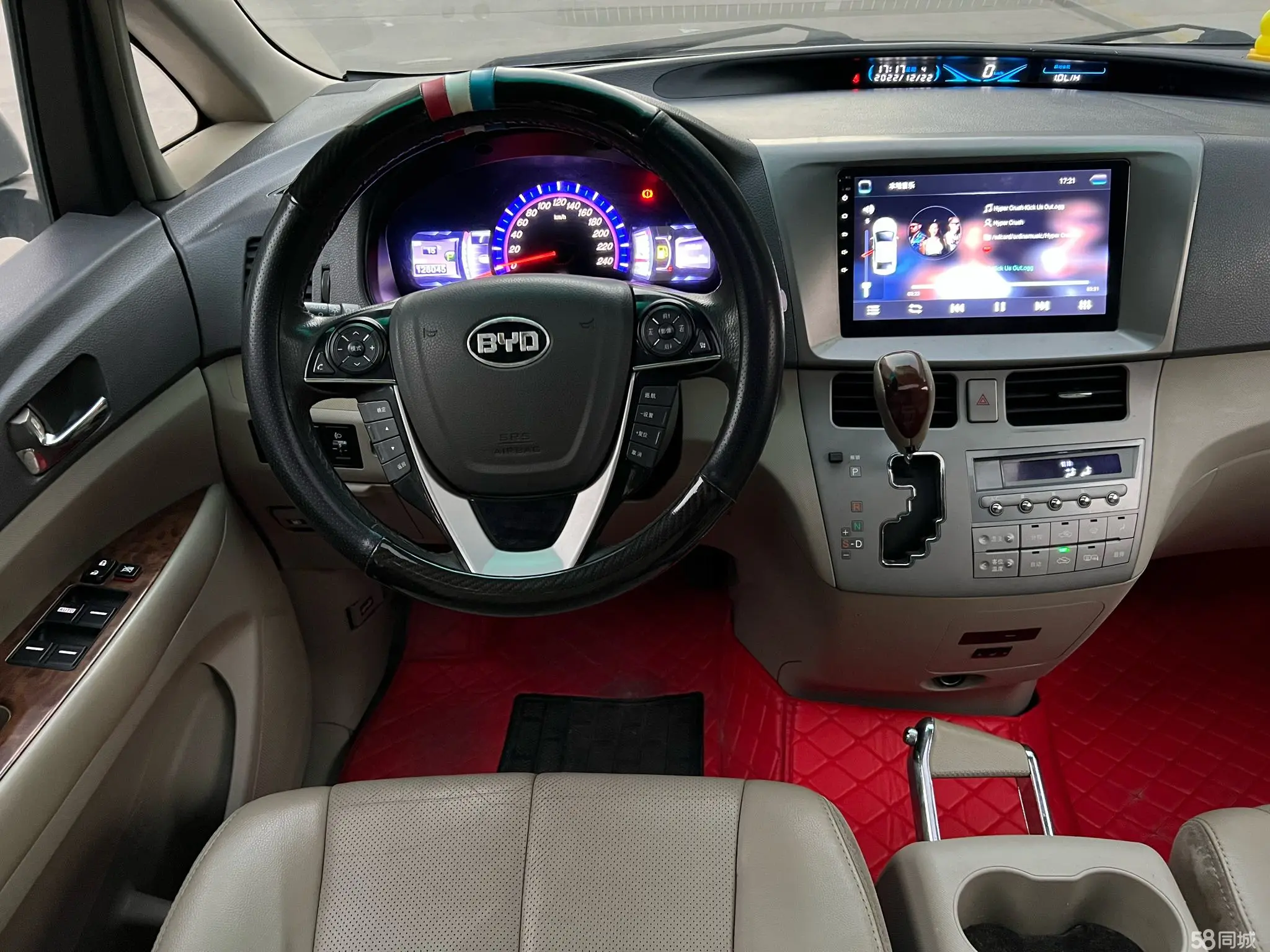 BYD M6 2015 #7 BYD M6 2015 car image #7