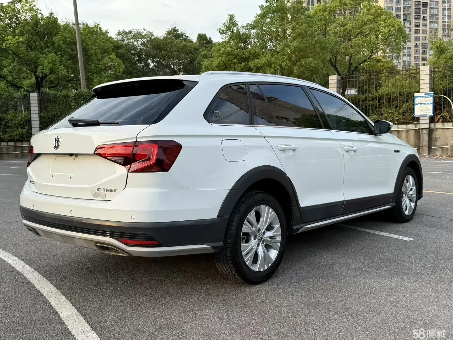 Volkswagen C-Trek 2017 immagine di auto #7