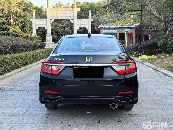 Honda Crider 2015 #7 Honda Crider 2015 car image #7