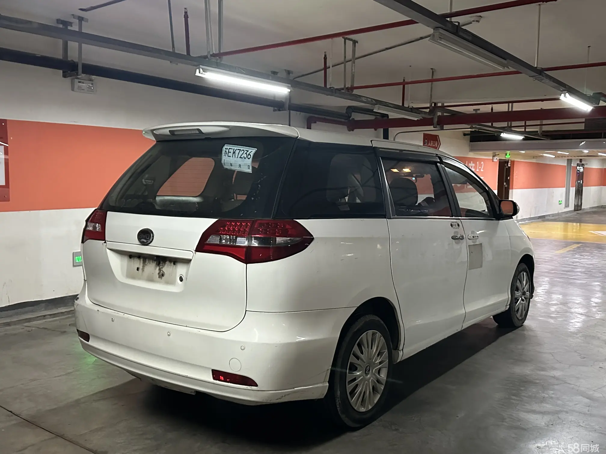 BYD M6 2014 #7 BYD M6 2014 صورة سيارة #7
