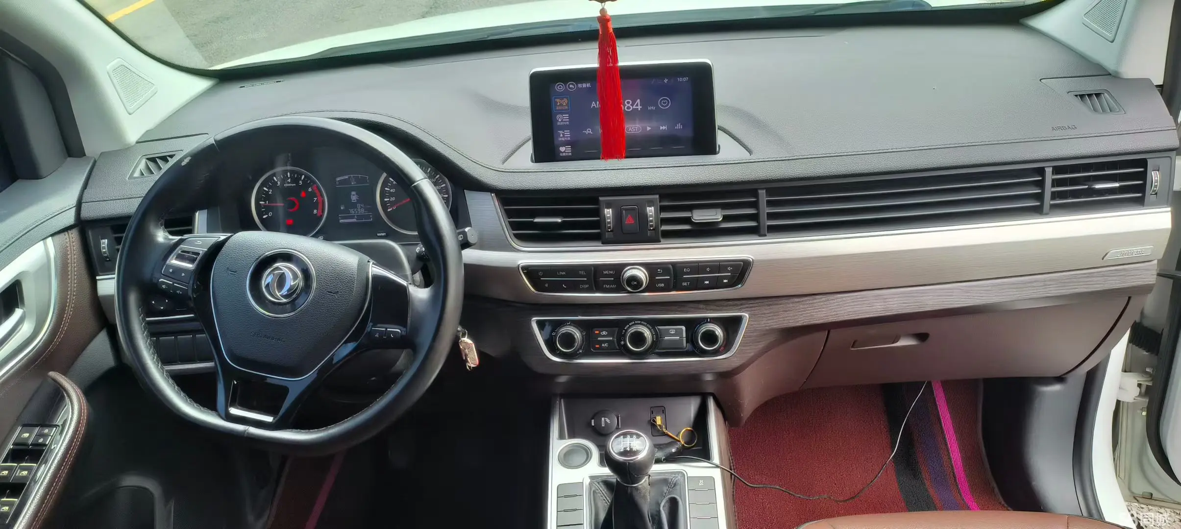 Forthing SX6 2018 immagine di auto #7