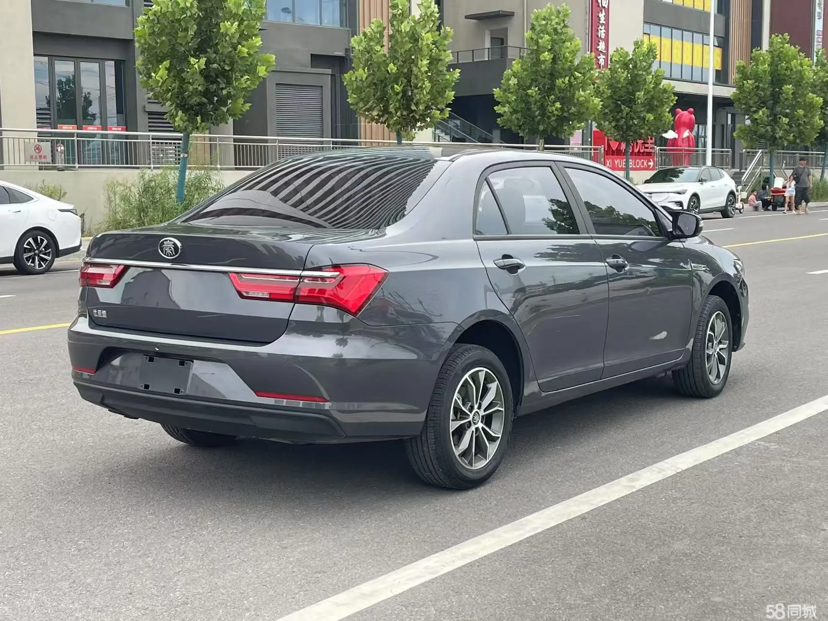 BYD Qin 2020 immagine di auto #7