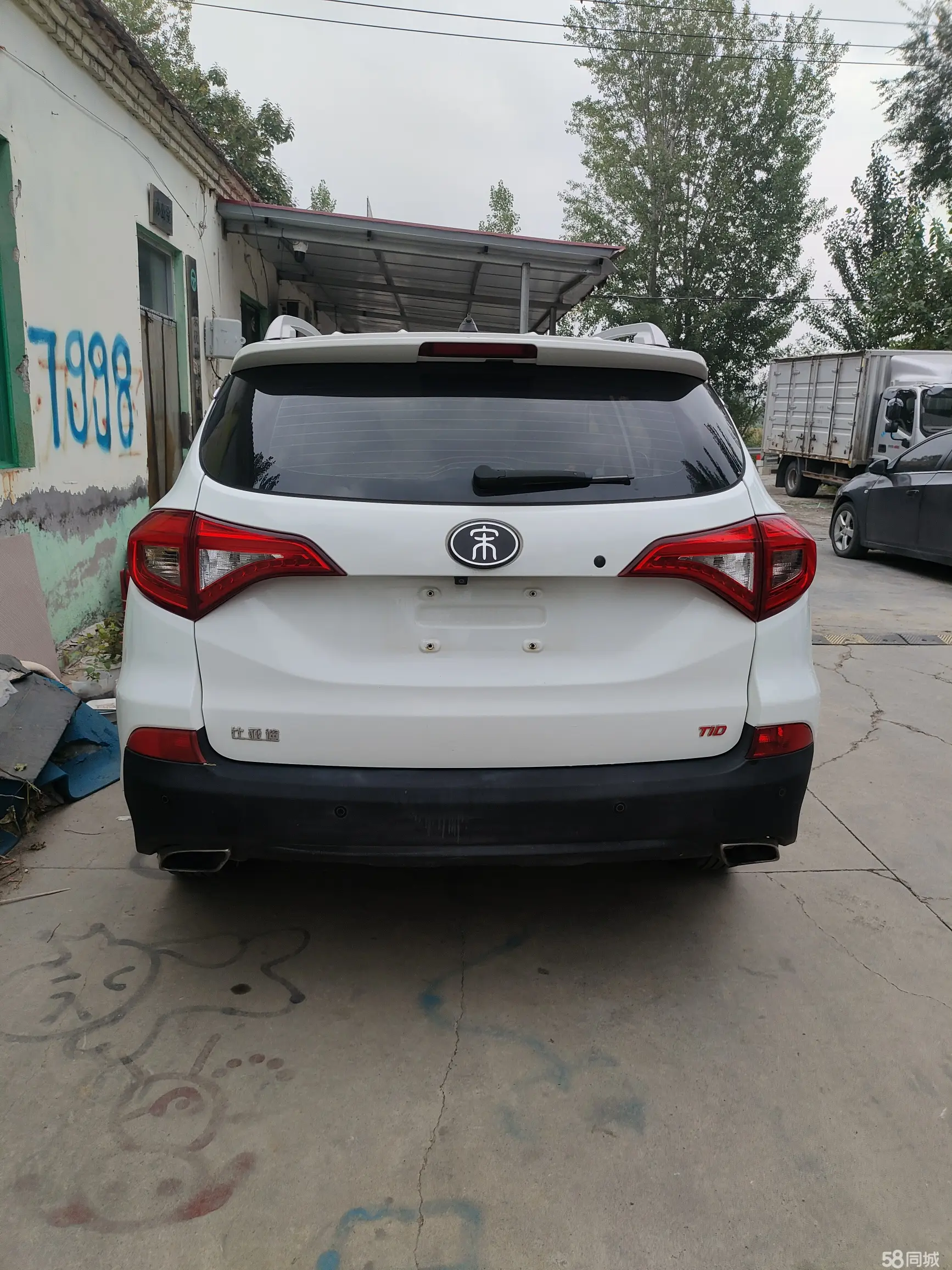 BYD Song 2018 صورة سيارة #7