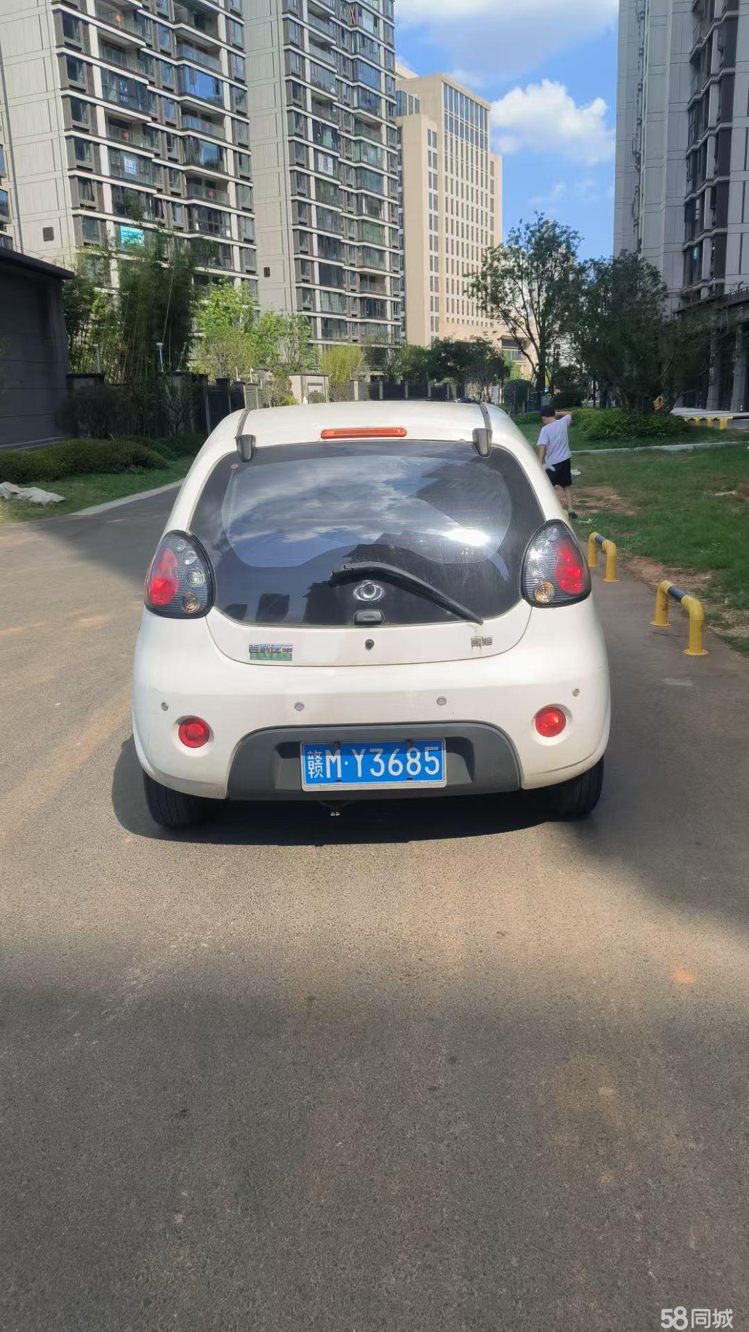 GEELY Panda Classic 2014 #7 GEELY Panda Classic 2014 car image #7