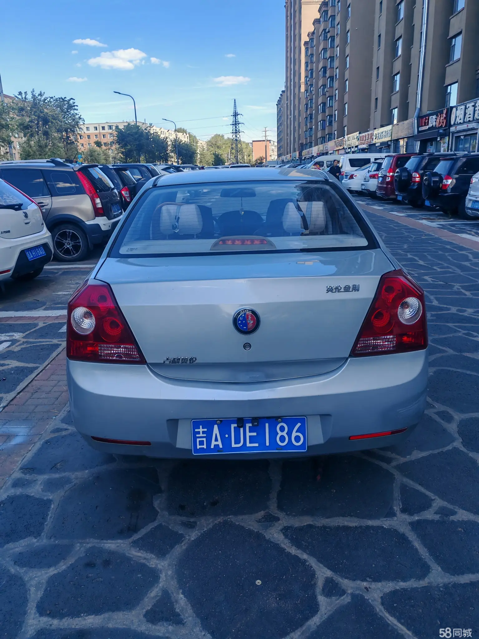 GEELY KingKong 2014 car image #7