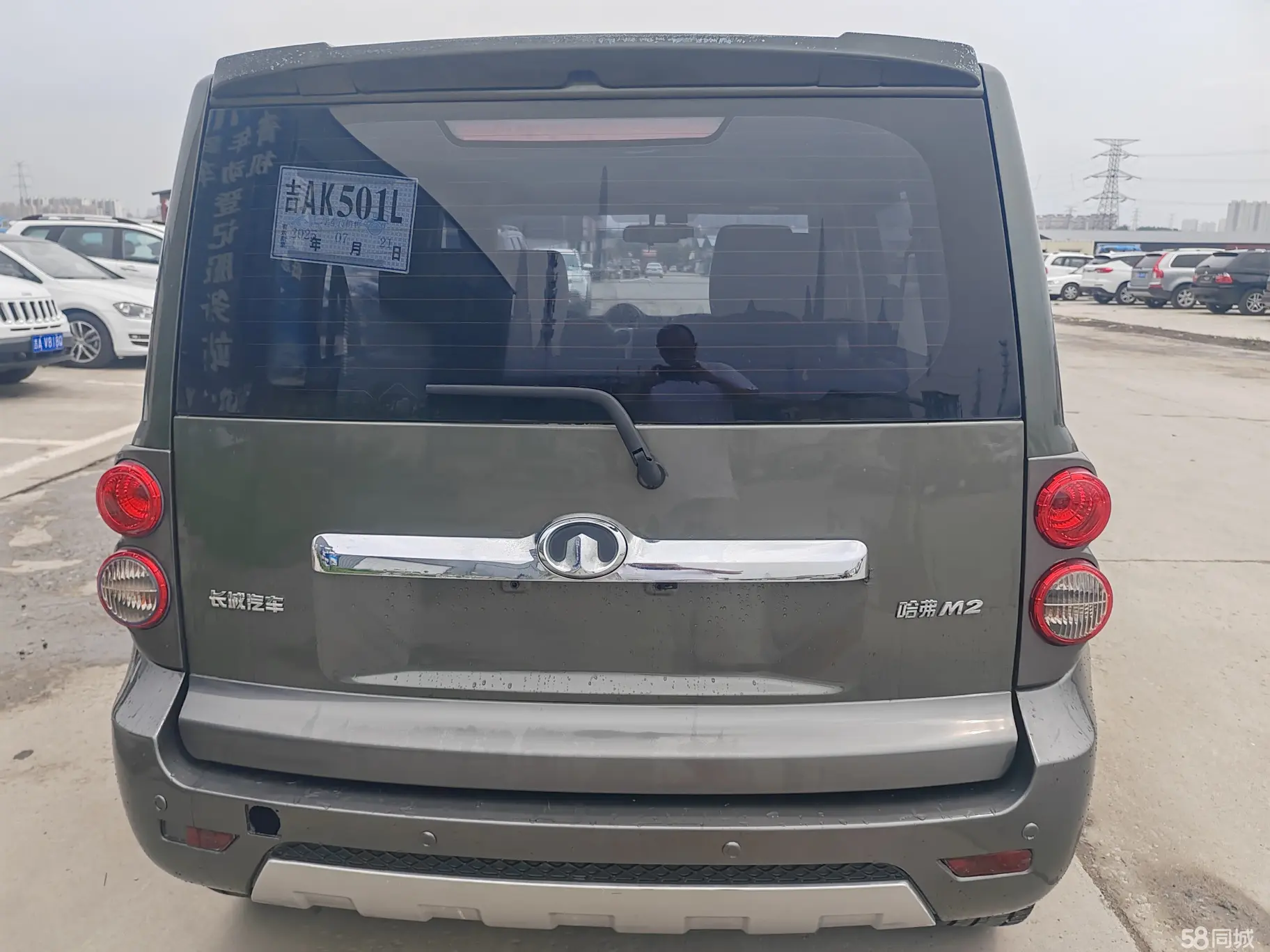 Great Wall M2 2012 immagine di auto #7