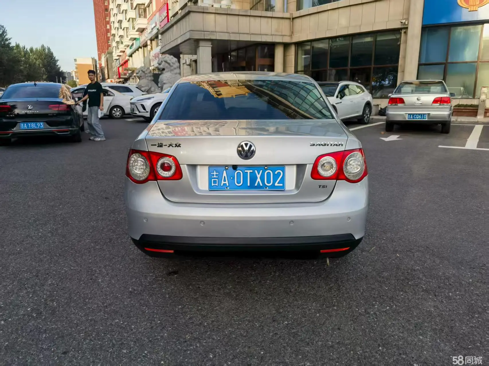 Volkswagen Sagitar 2009 immagine di auto #7