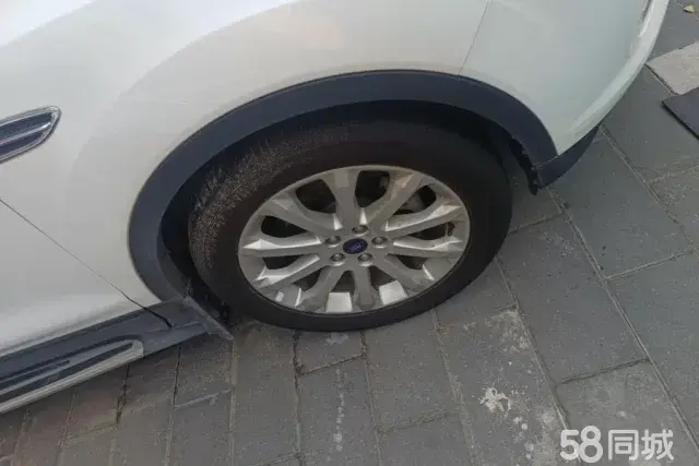 Ford Kuga 2014 #7 Ford Kuga 2014 imagem de carro #7