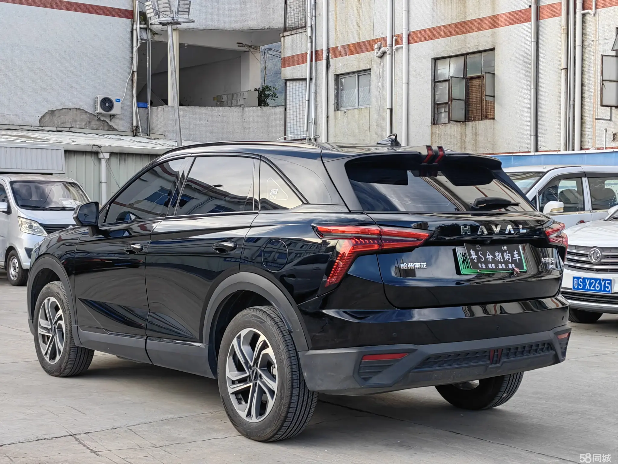 Haval Fierce Dragon 2024 car image #7