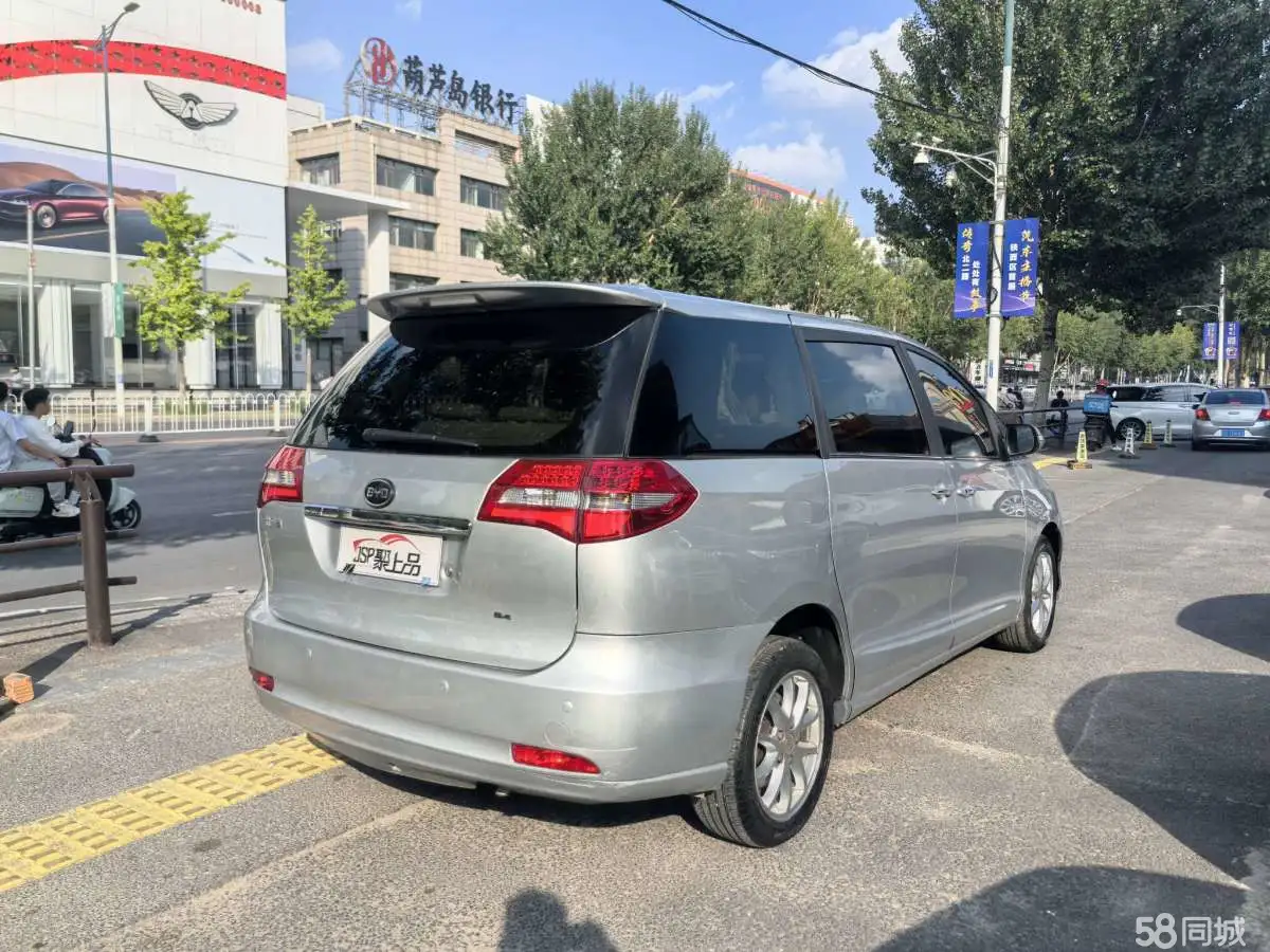 BYD M6 2013 car image #7
